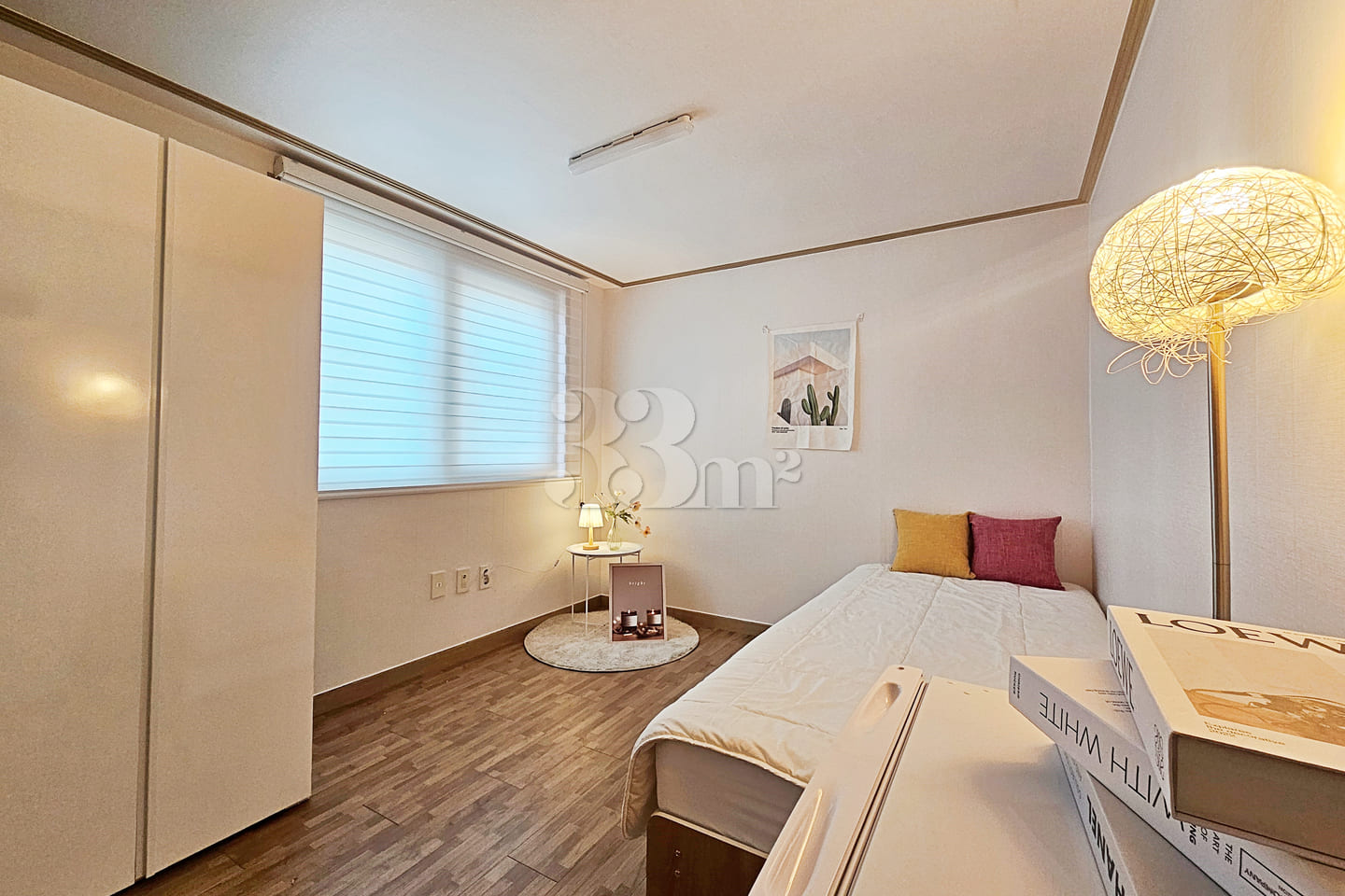 💛Boramae💛Hilltop 302💛 1th image