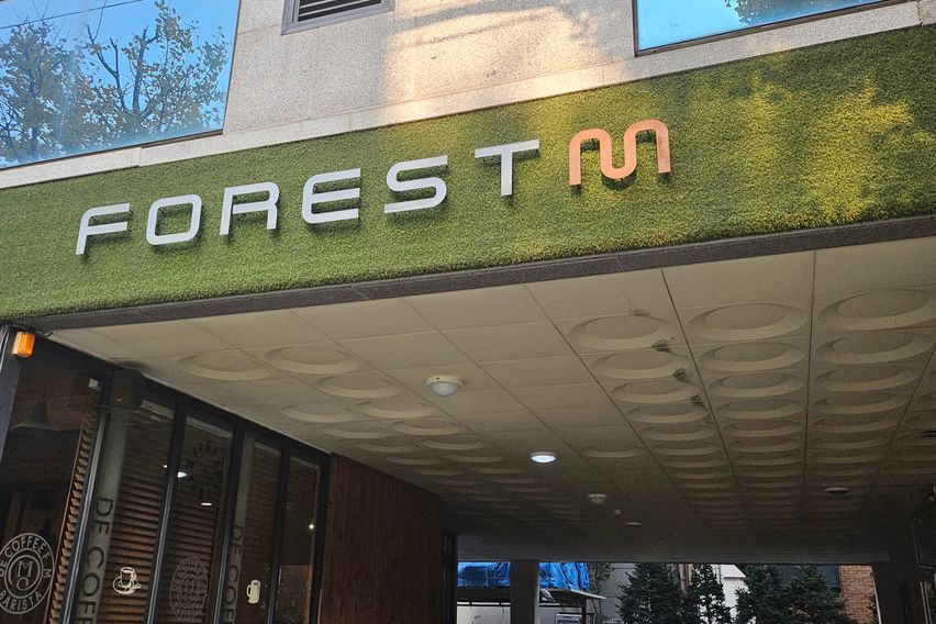 홍대편한원룸 2번째 이미지