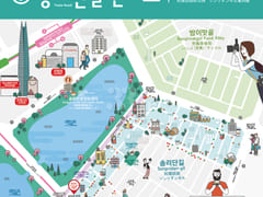 Jamsil, Seokchon Station, Seokchon Lake 1 7th image