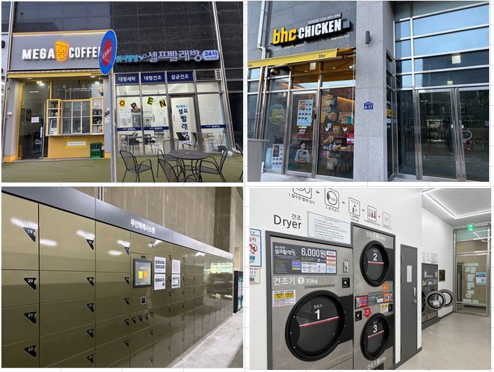 하이츠 힐링 하우스 18번째 이미지