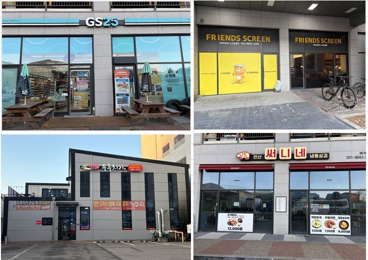 MTV 최적화 오피스텔 17번째 이미지