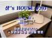 창원대 경남도청#203 0번째 이미지