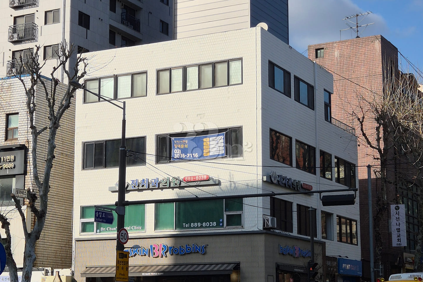 Fully furnished unit near Seoul National Univ 19th image