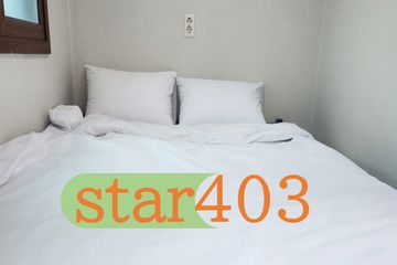 ❤️star403 주차○