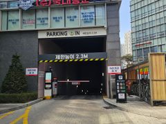 송도한라웨스턴 침대2개 18번째 이미지