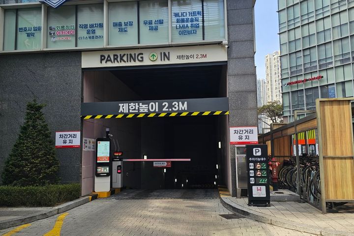 송도한라웨스턴 침대2개 18번째 이미지
