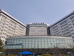 혜화역/서울대병원/5분 9번째 이미지