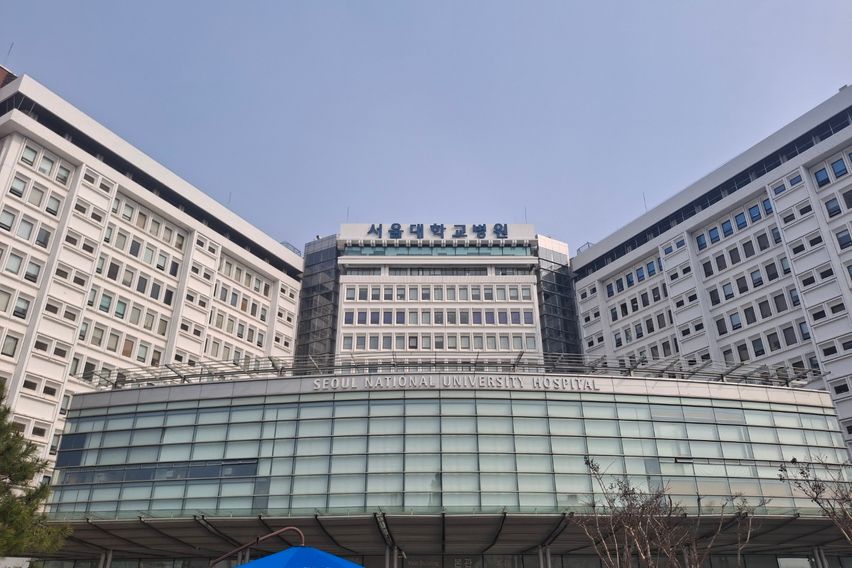 혜화역,서울대병원.5분 9번째 이미지