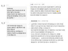 ❤️노원역 풀옵션 주차 18번째 이미지