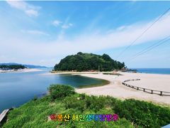 봄빛맹방스테이32평3룸 14번째 이미지