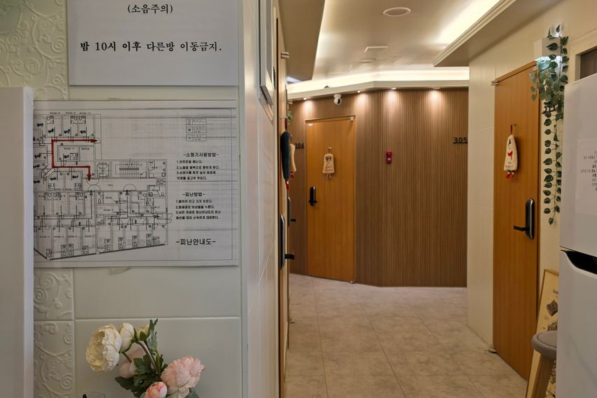 비더스테이 드리밍스테이 2번째 이미지