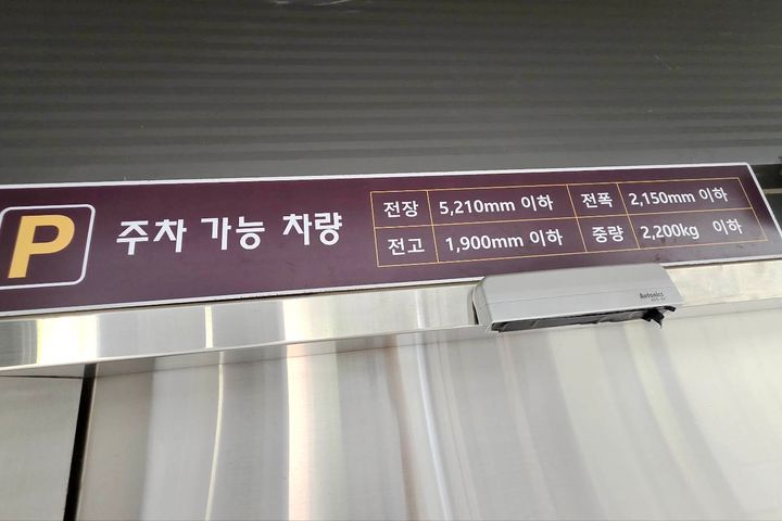 방2 풀옵션 단기투룸 14번째 이미지