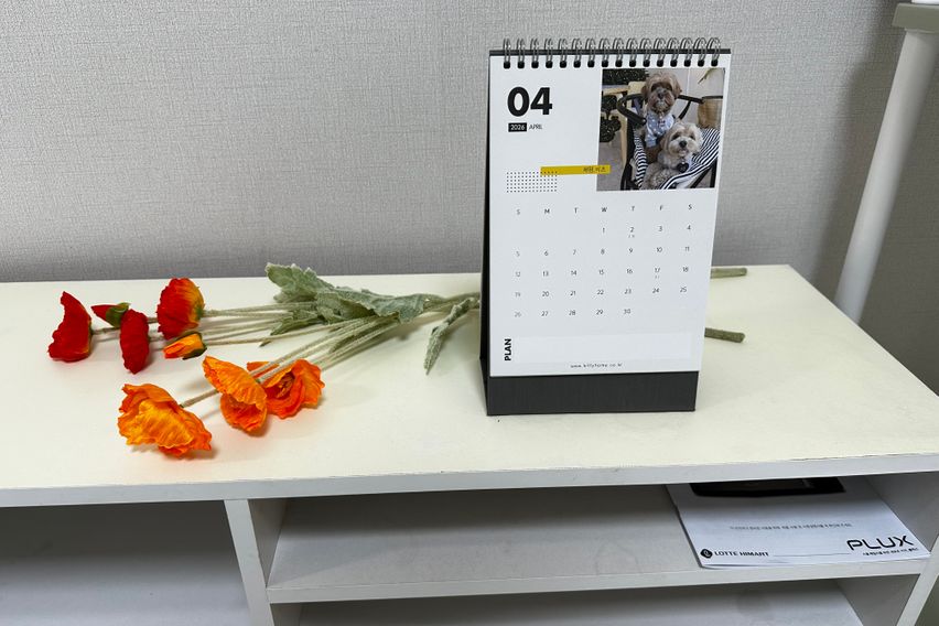 봉명역도보10초🎉4호방 6번째 이미지