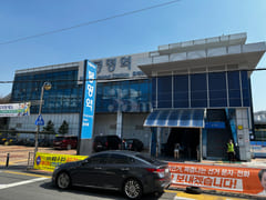 10-second walk to Bongmyeong Station π Unit 3th image