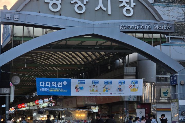 신축특가신설동역투룸주차 19번째 이미지