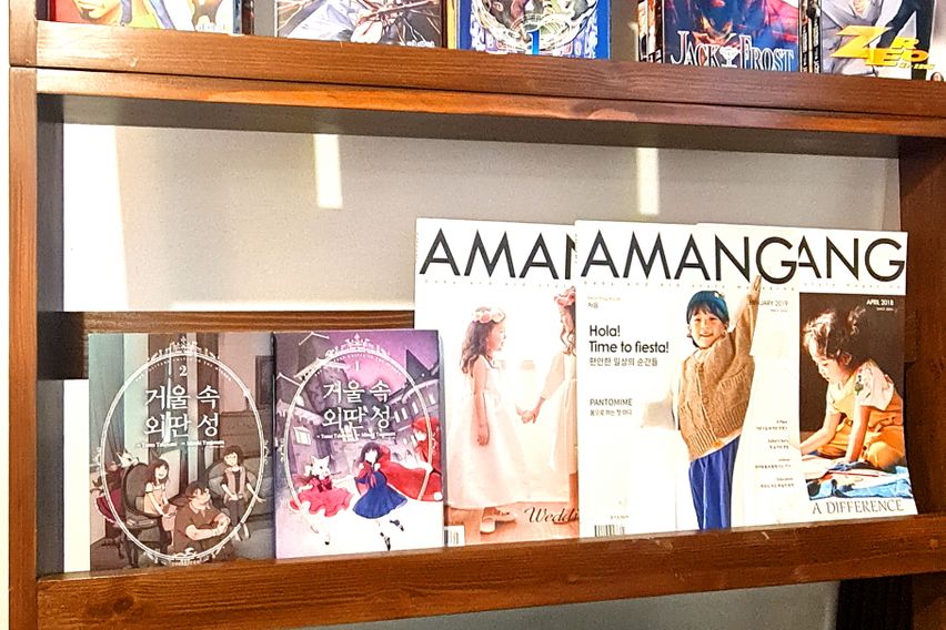 매지헌 8번째 이미지