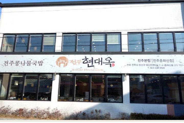 조용한 3룸2욕실 19번째 이미지