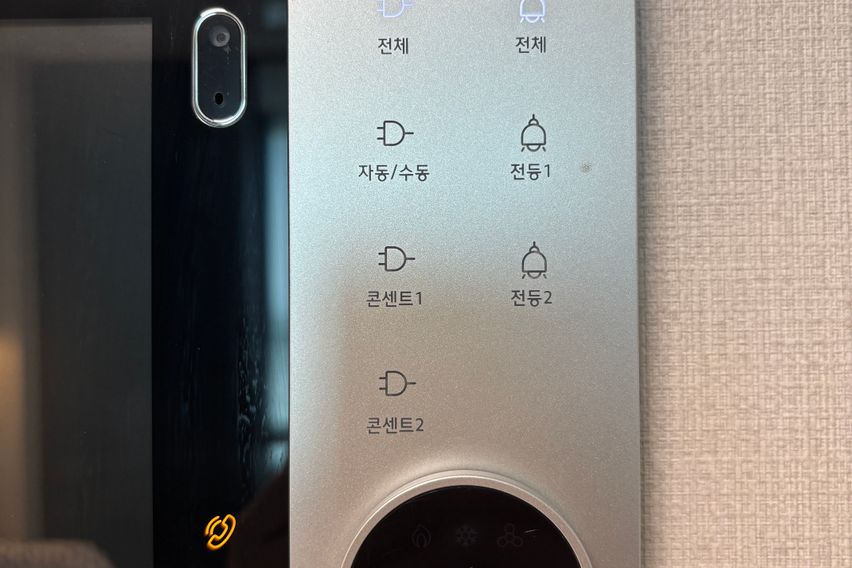 아파트형 레지던스 17번째 이미지