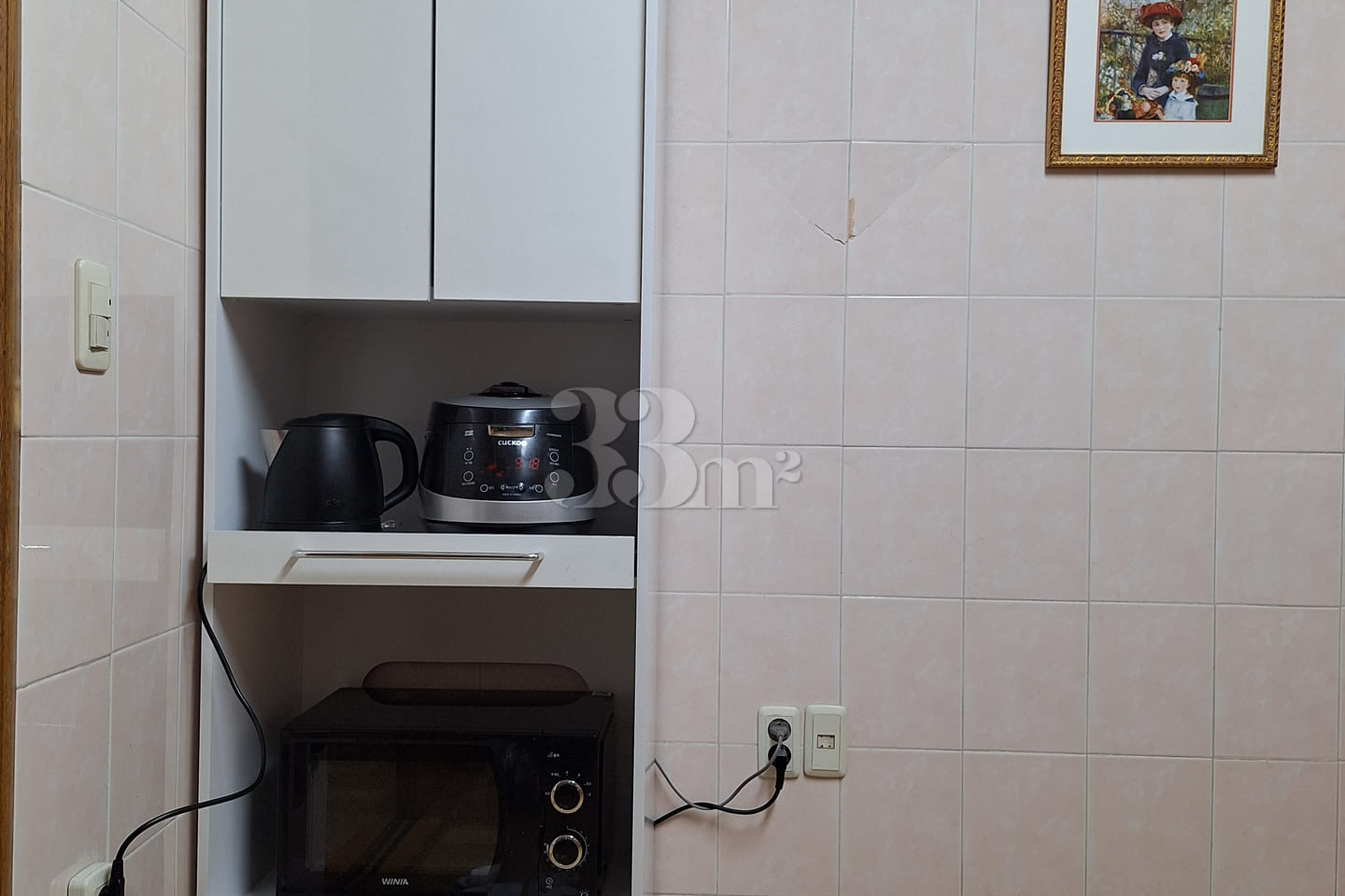 텃밭과 함께하는 힐링 11번째 이미지