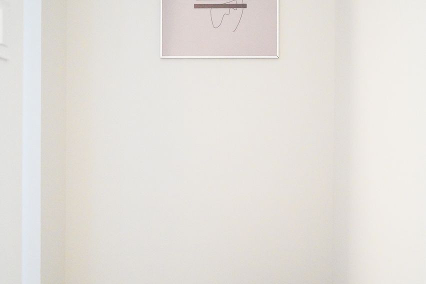 사록밧 201호 15번째 이미지