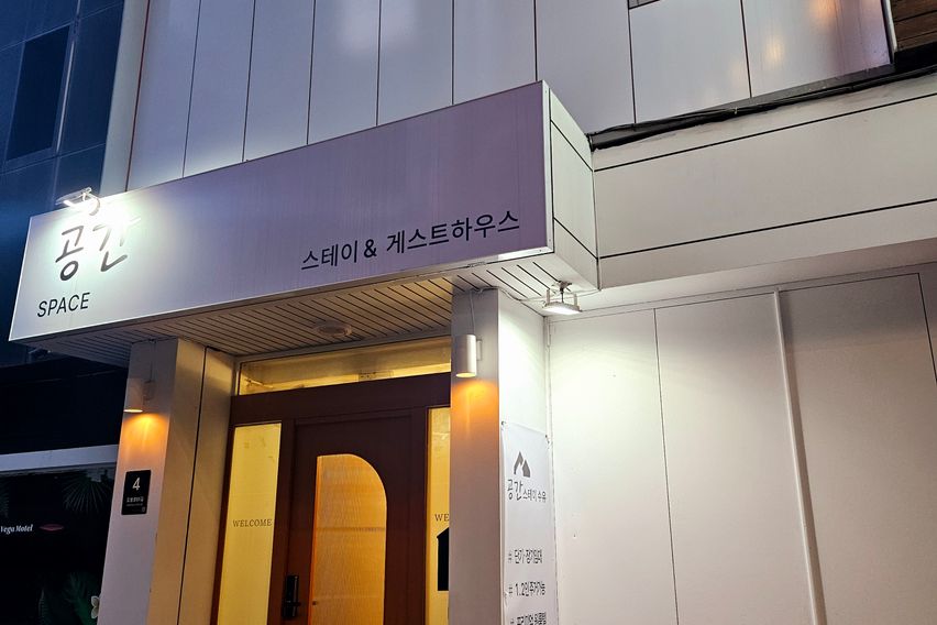 초역세권, 가성비최고 7번째 이미지