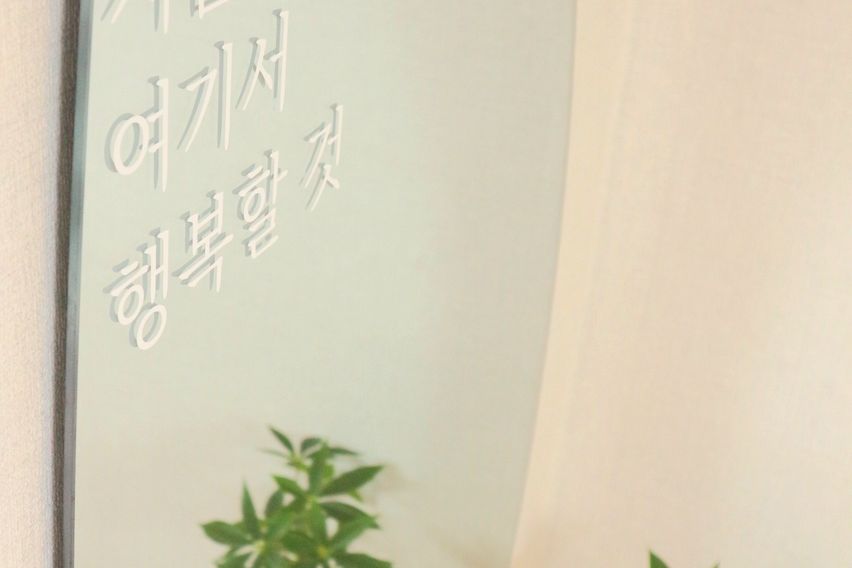 성수역/투룸/침대3개 18번째 이미지