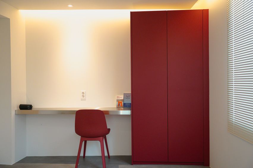 사록밧 202호 7번째 이미지