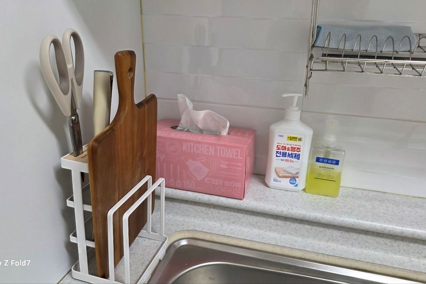 오로라(Aurora) 11번째 이미지