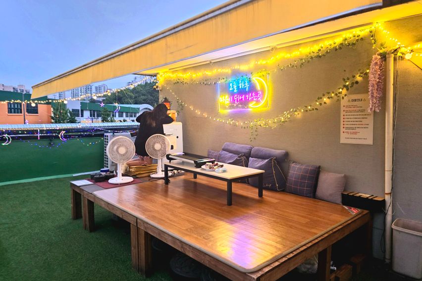 오금역 테라스 원룸 9번째 이미지