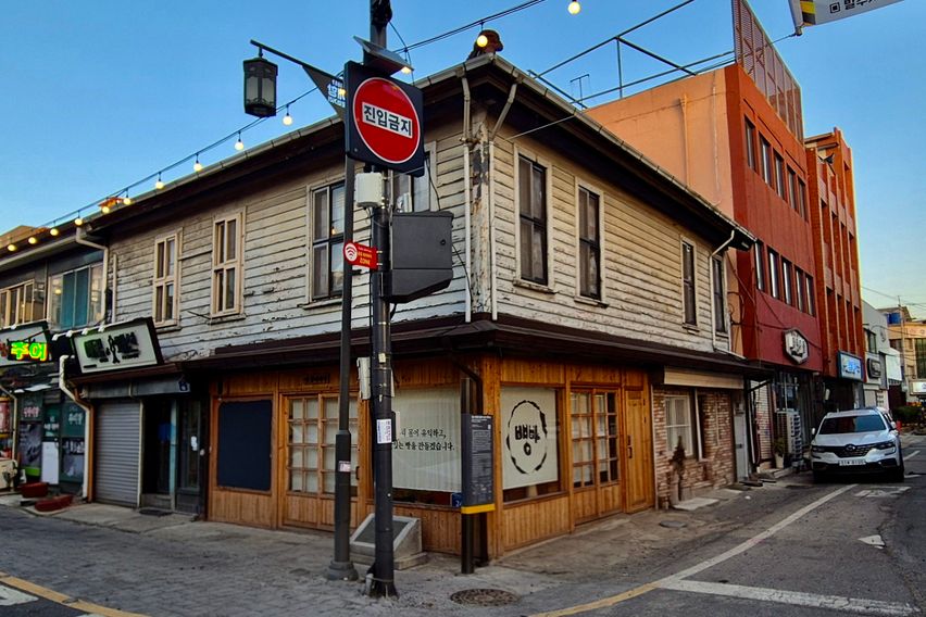 오붓한 코지하우스 19번째 이미지