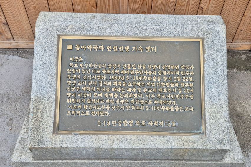 오붓한 코지하우스 15번째 이미지