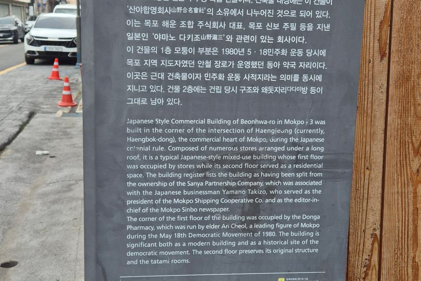 오붓한 코지하우스 16번째 이미지