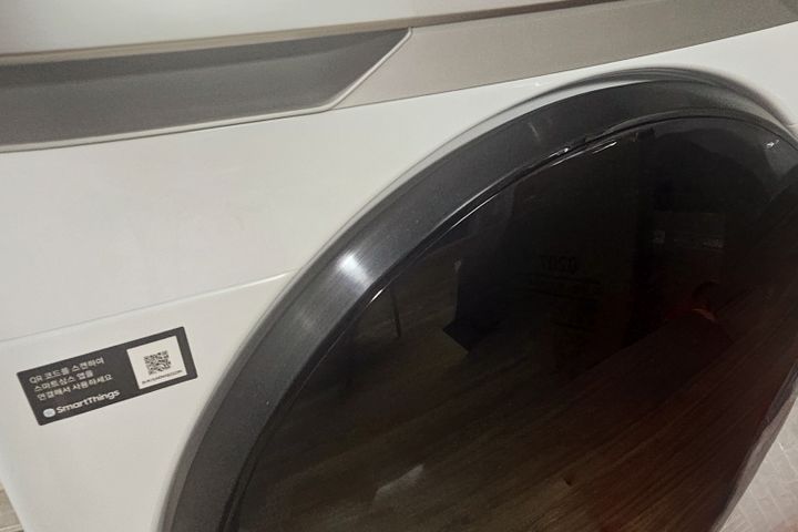 신정역,목동역5분 투룸 3번째 이미지