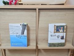 안지랑역23평풀옵션 17번째 이미지