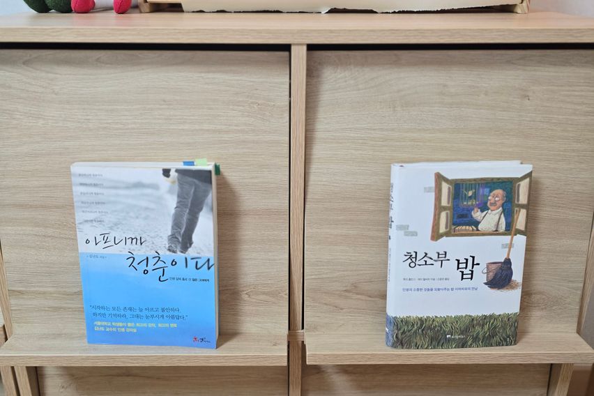 안지랑역23평풀옵션 17번째 이미지