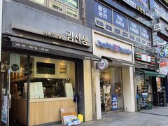 💜당산/여의도/홍대💜 19번째 이미지