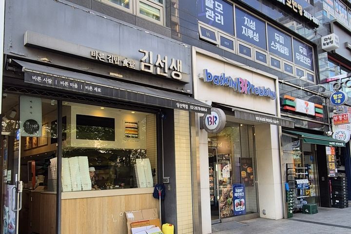 💜당산/여의도/홍대💜 19번째 이미지