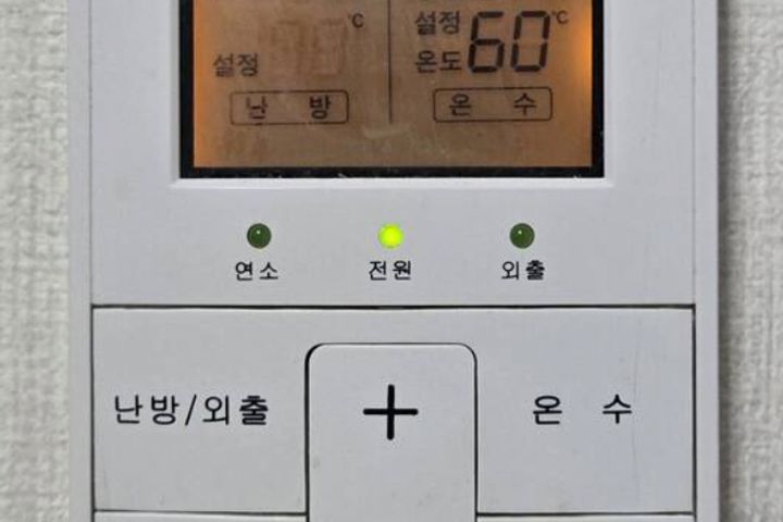 낙성대의 조용한 방 3 4번째 이미지