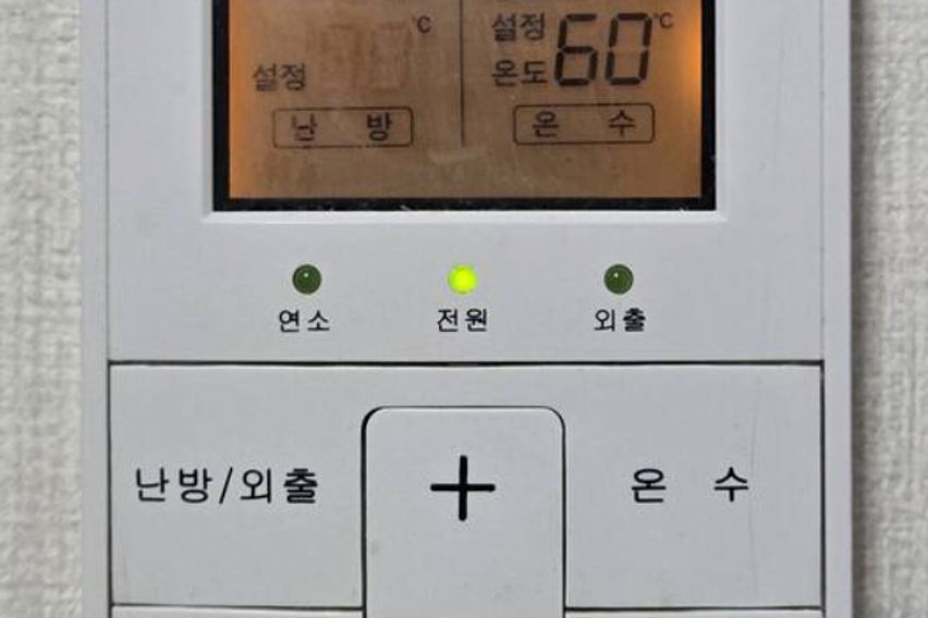 낙성대의 조용한 방 3 4번째 이미지