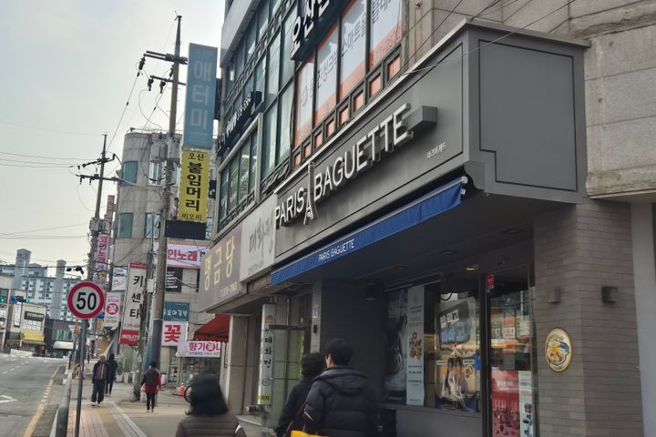 도배새로한 깔끔한 방 5번째 이미지