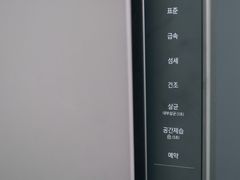 행복❤️ 2번째 이미지