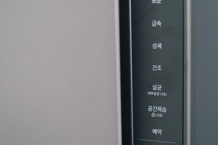 행복❤️ 2번째 이미지