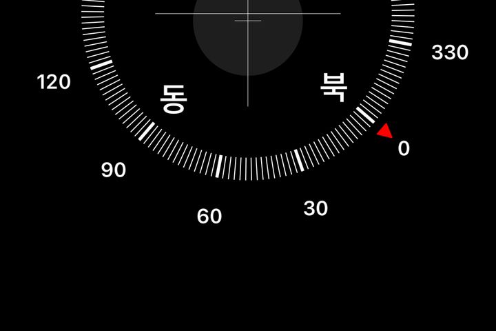 광교중앙역 1분 신축 14번째 이미지