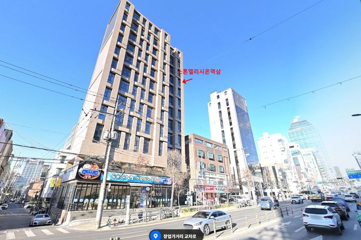 스톤엘리시온 역삼 18번째 이미지