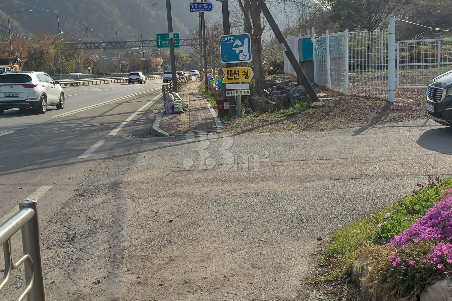 A Journey of the Heart in Seomyeon 18th image