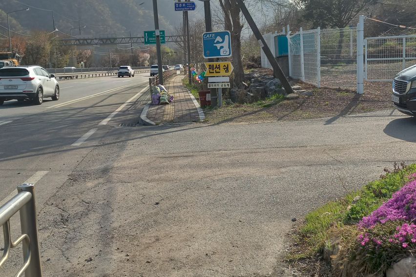 서면 마음여행 18번째 이미지