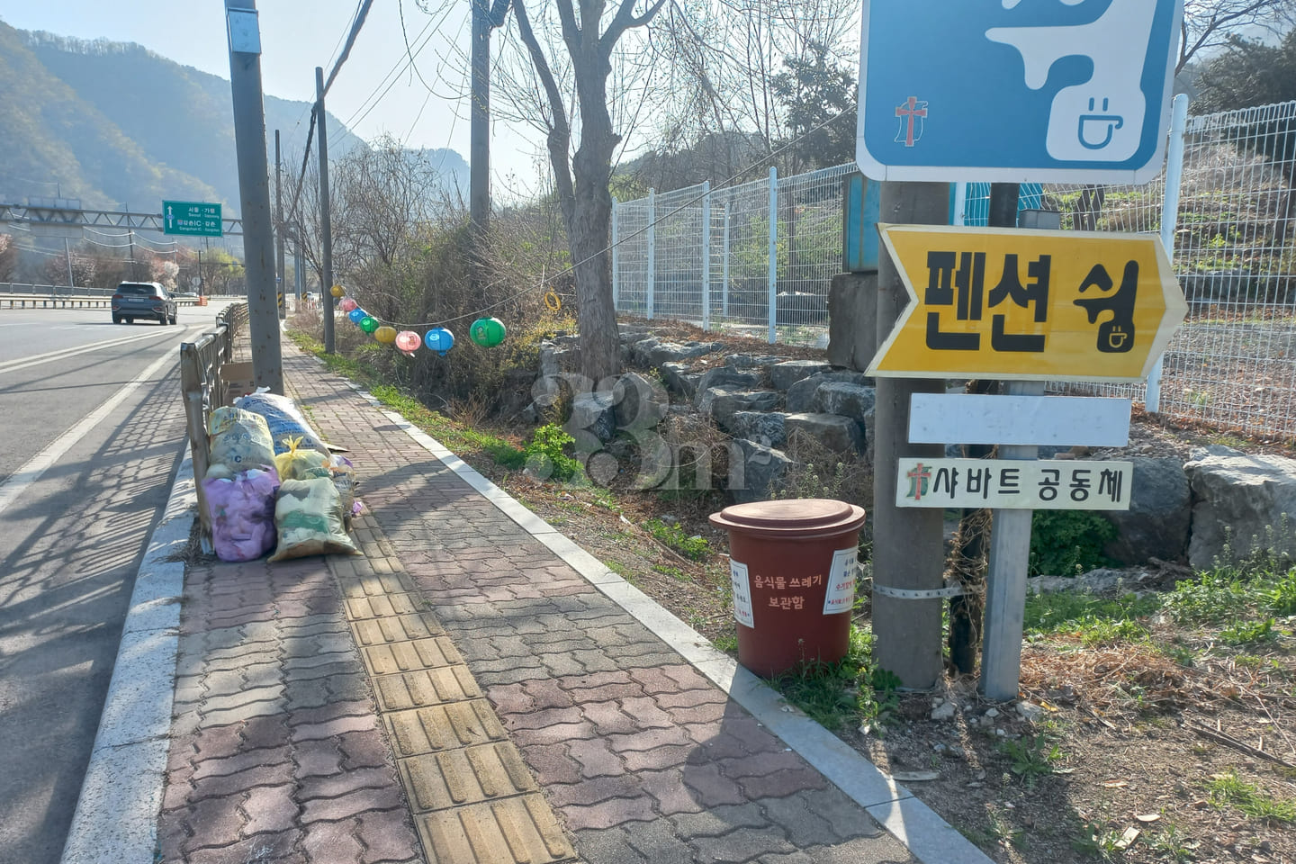 A Journey of the Heart in Seomyeon 19th image