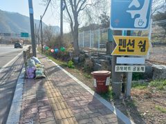 서면 마음여행 19번째 이미지
