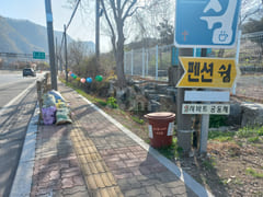 A Journey of the Heart in Seomyeon 19th image