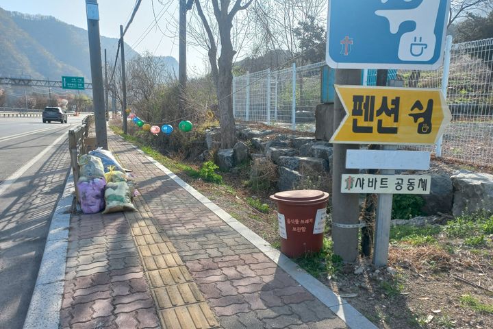 서면 마음여행 19번째 이미지